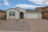 8752 Medlock Drive - Photo 1