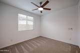 8752 Medlock Drive - Photo 33