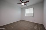 8752 Medlock Drive - Photo 39
