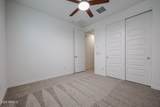 8752 Medlock Drive - Photo 40
