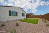 8752 Medlock Drive - Photo 51