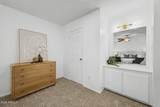 5865 Thomas Road - Photo 18