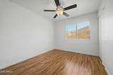 3511 Baseline Road - Photo 27