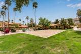 3511 Baseline Road - Photo 34