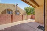 3511 Baseline Road - Photo 4