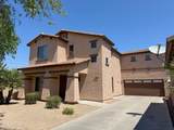 3998 Roundabout Circle - Photo 1