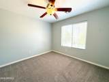 3998 Roundabout Circle - Photo 17