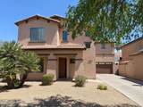 3998 Roundabout Circle - Photo 2