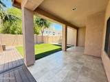 3998 Roundabout Circle - Photo 25