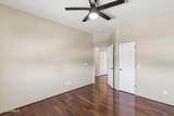 2437 Grovers Avenue - Photo 52