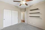 2437 Grovers Avenue - Photo 58