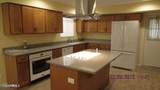 8339 Cholla Street - Photo 2