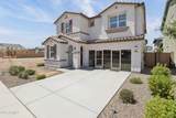 8340 Petra Avenue - Photo 1