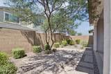8340 Petra Avenue - Photo 45