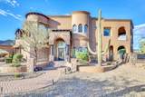 8746 Russell Street - Photo 1