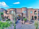 8746 Russell Street - Photo 102