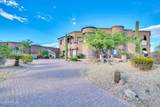 8746 Russell Street - Photo 2