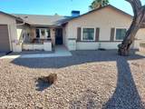 6227 Evans Drive - Photo 1