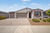 11236 Upton Avenue - Photo 1