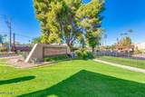 7920 Camelback Road - Photo 1