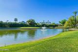 7920 Camelback Road - Photo 21