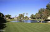 7920 Camelback Road - Photo 22