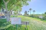 7920 Camelback Road - Photo 29