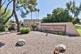 7920 Camelback Road - Photo 30