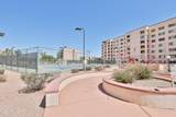7920 Camelback Road - Photo 34