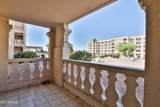 7920 Camelback Road - Photo 36