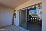 7920 Camelback Road - Photo 37