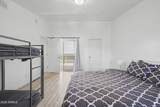 1111 University Drive - Photo 12