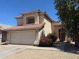 11184 Palm Lane - Photo 2