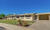 10328 Clair Drive - Photo 1