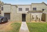 4733 Bethany Heights Drive - Photo 2