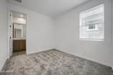8309 Petra Avenue - Photo 17