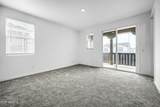 8309 Petra Avenue - Photo 9