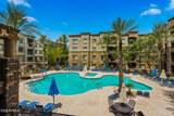 5350 Deer Valley Drive - Photo 34