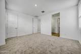 8254 Peterson Avenue - Photo 12