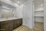 8254 Peterson Avenue - Photo 13