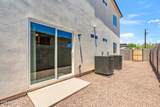 1106 Papago Street - Photo 7