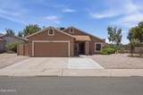 2910 Villas Lane - Photo 1