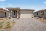 5573 205TH Lane - Photo 1