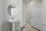5573 205TH Lane - Photo 8