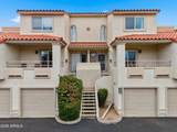 10080 Mountainview Lake Drive - Photo 34