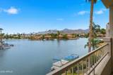 10080 Mountainview Lake Drive - Photo 39