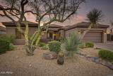 33430 71ST Street - Photo 1
