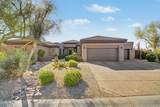 33430 71ST Street - Photo 4