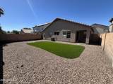 3035 Santa Rosa Drive - Photo 6
