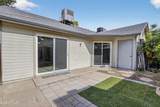 2455 Broadway Road - Photo 26